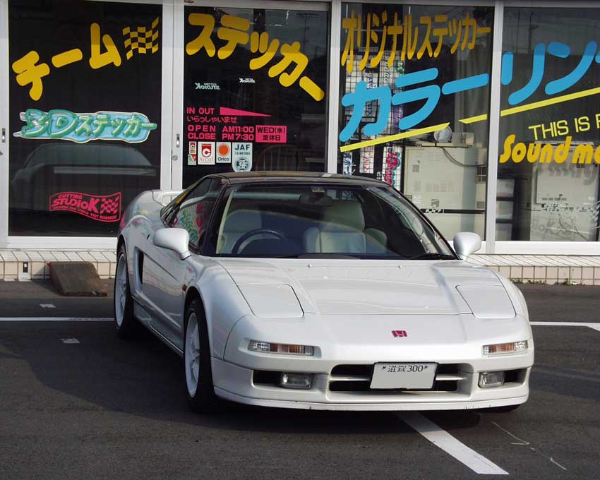 �m�r�w�@�����������