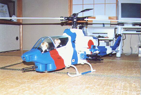 cobra01