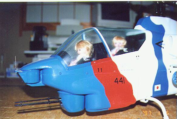 cobra02