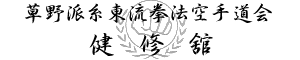 ����h���������@��蓹�� - ���C��