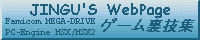 Banner2