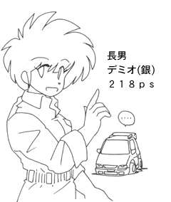 gt1.gif