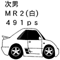 gt2.gif