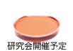 ������J�×\��
