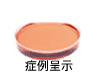 �������y�[�W