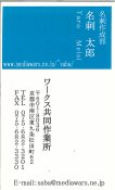 �c�^���h�T���v���ꗗ�摜