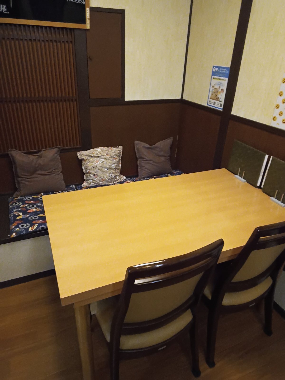 中華ダイニング饗十膳のテーブル席