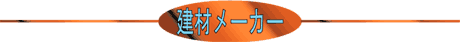 z,HX