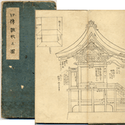 建物の図案
